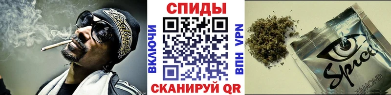 Купить где  Александров  БУТИРАТ Butirat 