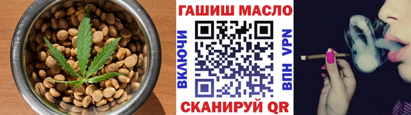 Купить  Александров  Canna-Cookies марихуана 