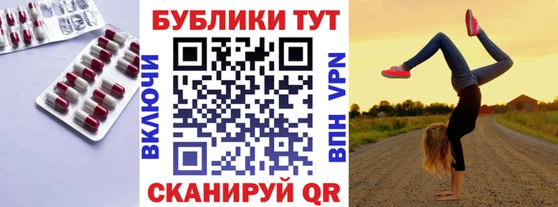 ЭКСТАЗИ 280мг  Купить где  Александров 
