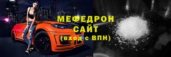 круглые Куйбышев