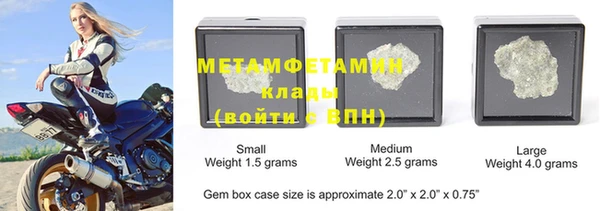 наркотики Ладушкин