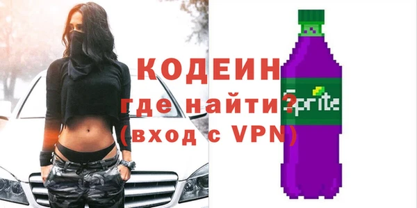 мефедрон мука Кукмор