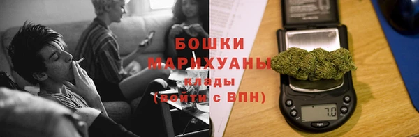 хмурый Кулебаки