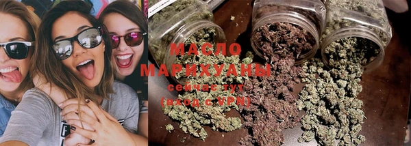 наркотики Ладушкин