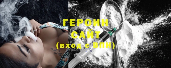 мефедрон мука Кукмор