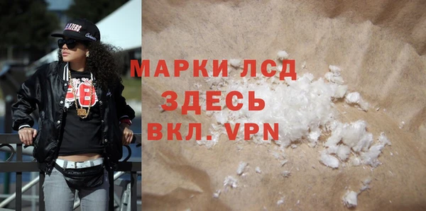 мефедрон мука Кукмор