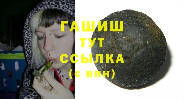 мефедрон мука Кукмор