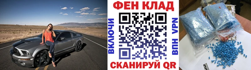 Купить закладки  Александров  Метамфетамин винт 