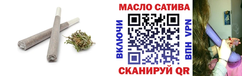 Дистиллят ТГК вейп  Купить закладки  Александров 