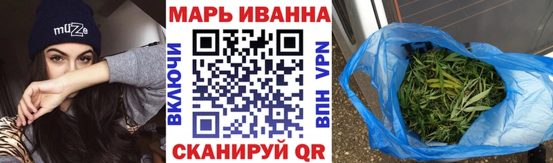 Купить закладки  Александров  Марихуана семена 